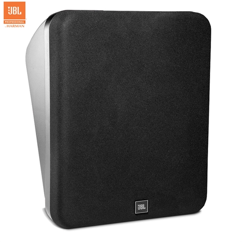 Loa JBL 8320 2